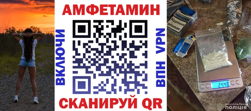цены наркотик Ессентуки гидра сайт АМФ Розовый