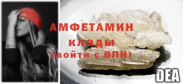 винт Балабаново
