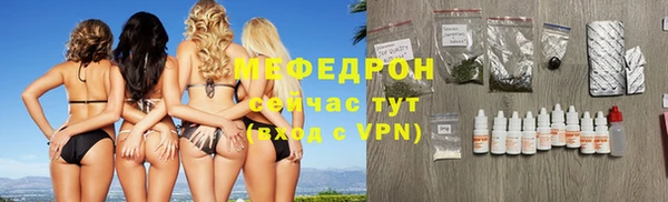 винт Балабаново