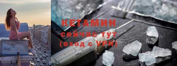 гашик Баксан