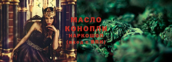 гашик Баксан