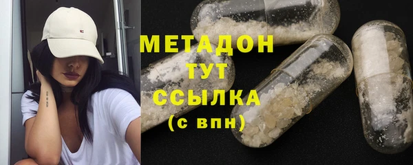 гашик Баксан