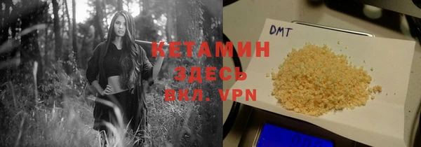 винт Балабаново