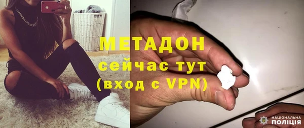 гашик Баксан