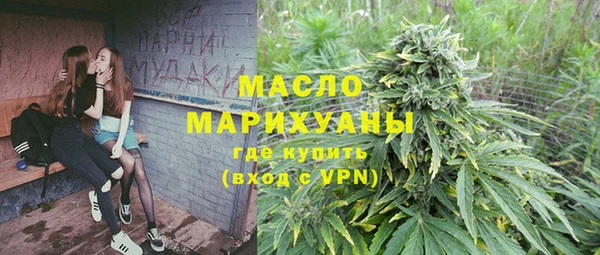 винт Балабаново