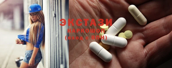 винт Балабаново