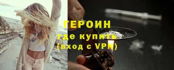 гашик Баксан