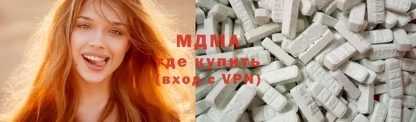 прущая мука Балахна