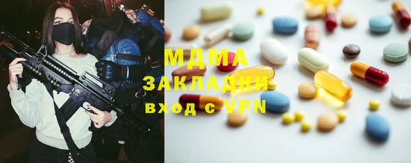 винт Балабаново