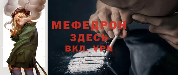 винт Балабаново