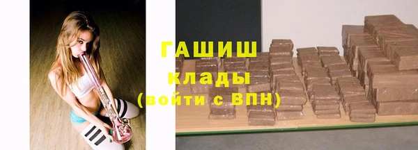 прущая мука Балахна
