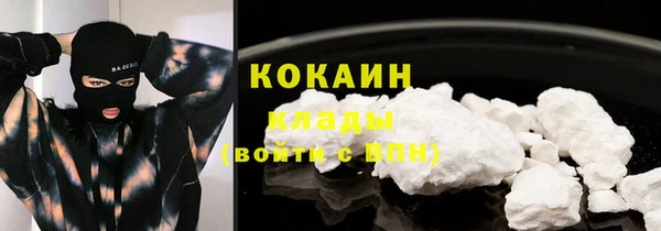 прущая мука Балахна