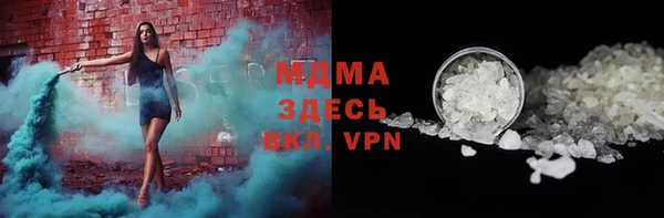 гашик Баксан