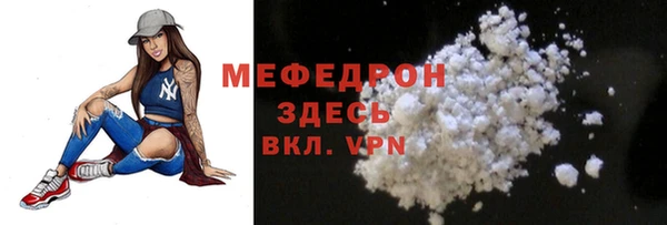 винт Балабаново
