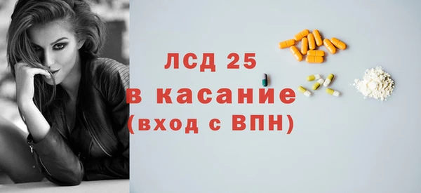 прущая мука Балахна