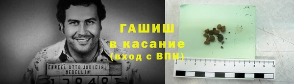 винт Балабаново