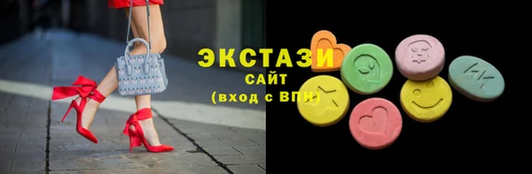 гашик Баксан