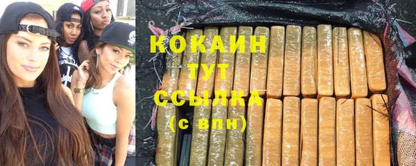винт Балабаново