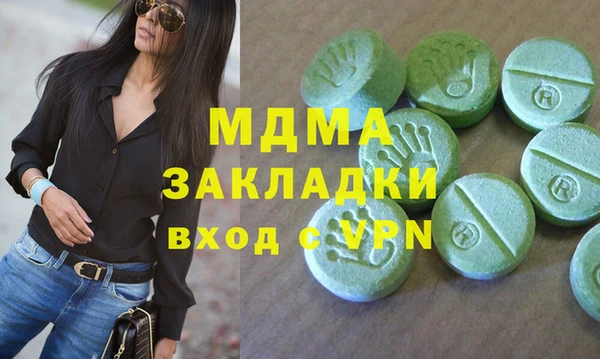 винт Балабаново