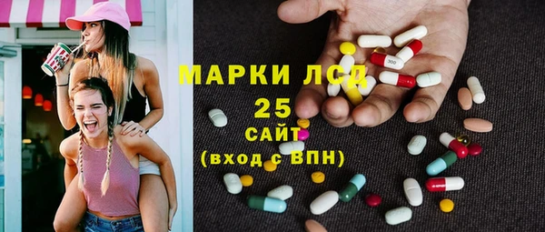 прущая мука Балахна