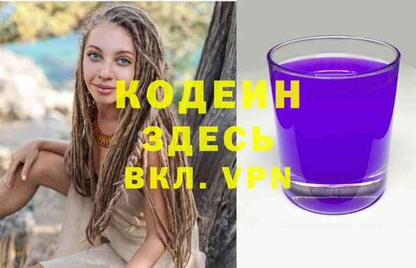 винт Балабаново