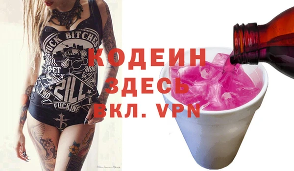 гашик Баксан