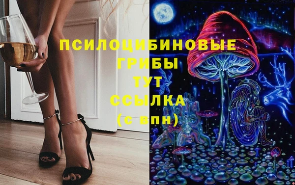 винт Балабаново