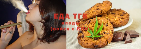 гашик Баксан
