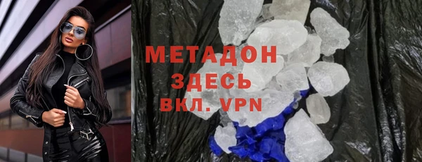 винт Балабаново