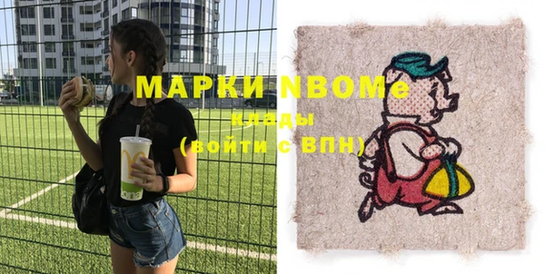 гашик Баксан