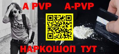ешки Кулебаки