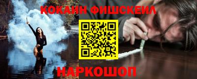 ешки Кулебаки
