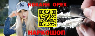 ешки Кулебаки