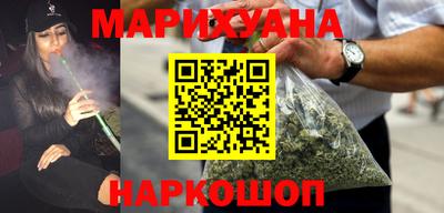 гидра Кумертау