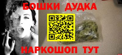 гидра Кумертау
