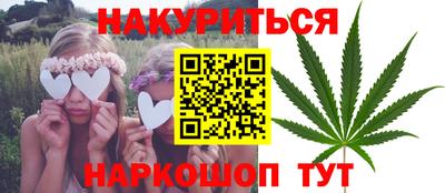 а пвп мука Кунгур
