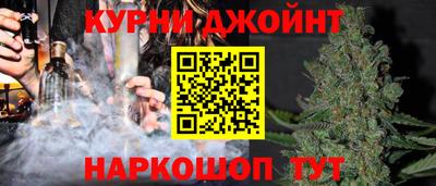 ешки Кулебаки