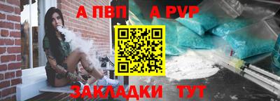 ешки Кулебаки