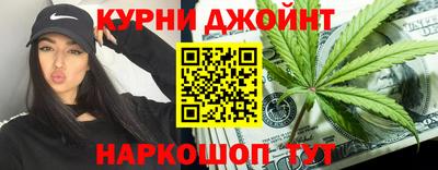 а пвп мука Кунгур