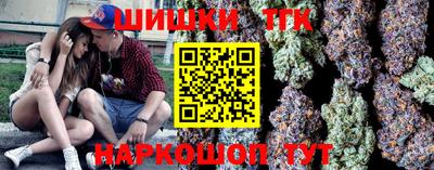 ешки Кулебаки