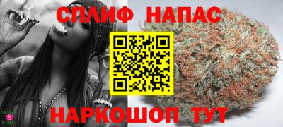 а пвп мука Кунгур