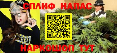 гидра Кумертау