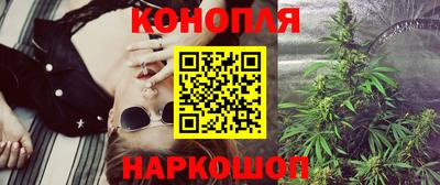 ешки Кулебаки