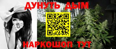 ешки Кулебаки