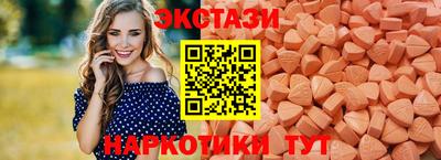 гидра Кумертау