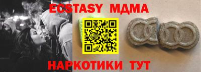 а пвп мука Кунгур