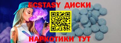 ешки Кулебаки