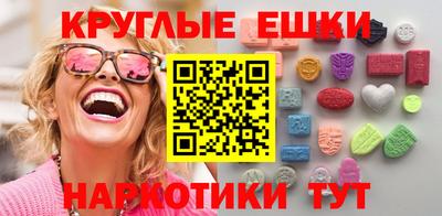 гидра Кумертау