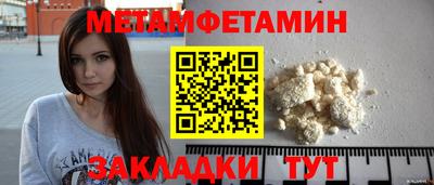 мдпв Краснокаменск