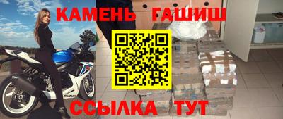 ешки Кулебаки